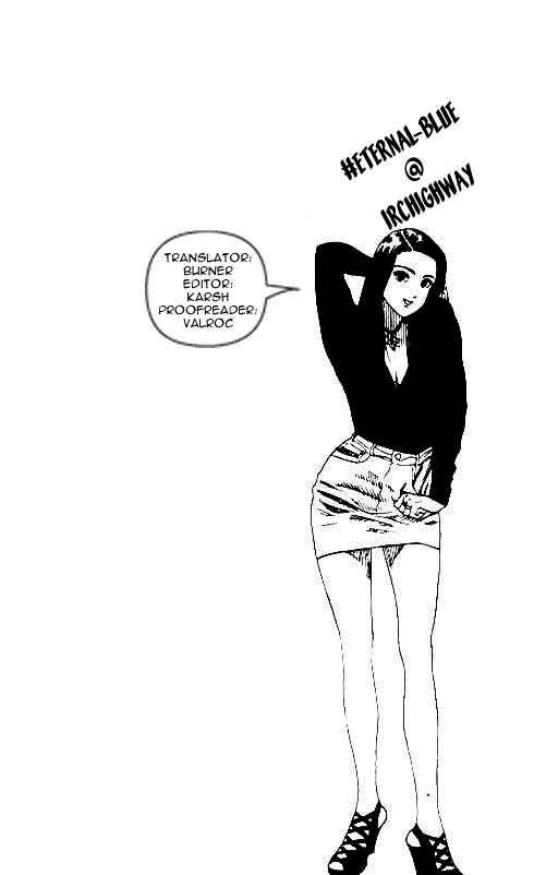 Page 22 Chapter 44 Hareluya II Boy