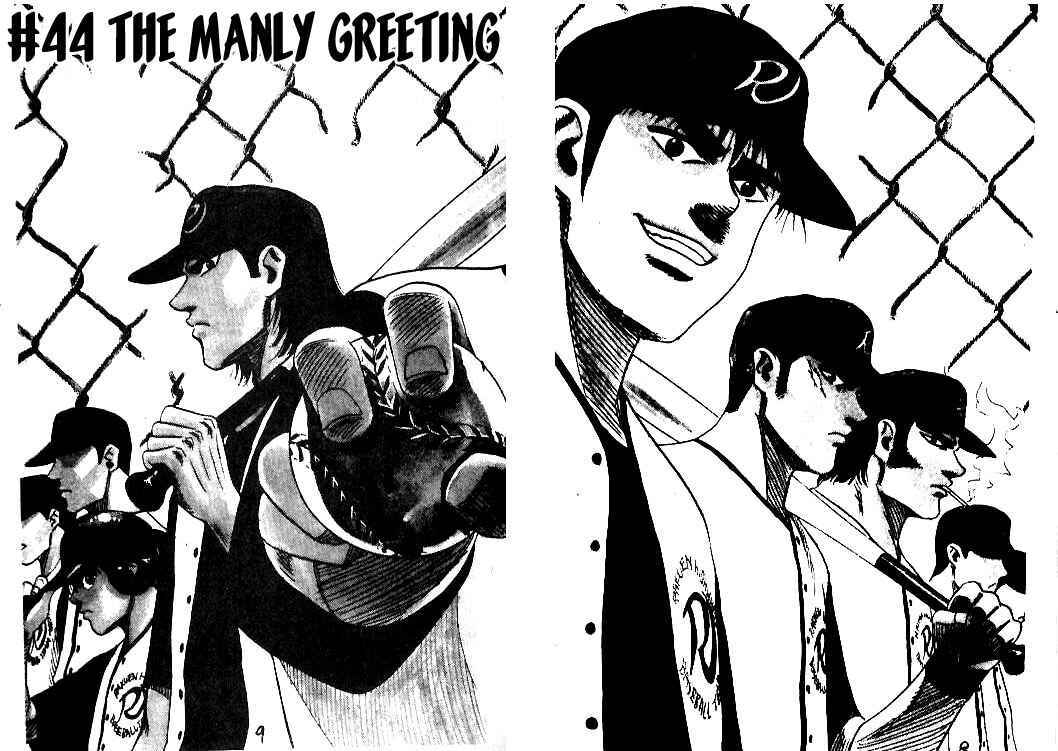 Page 4 Chapter 44 Hareluya II Boy