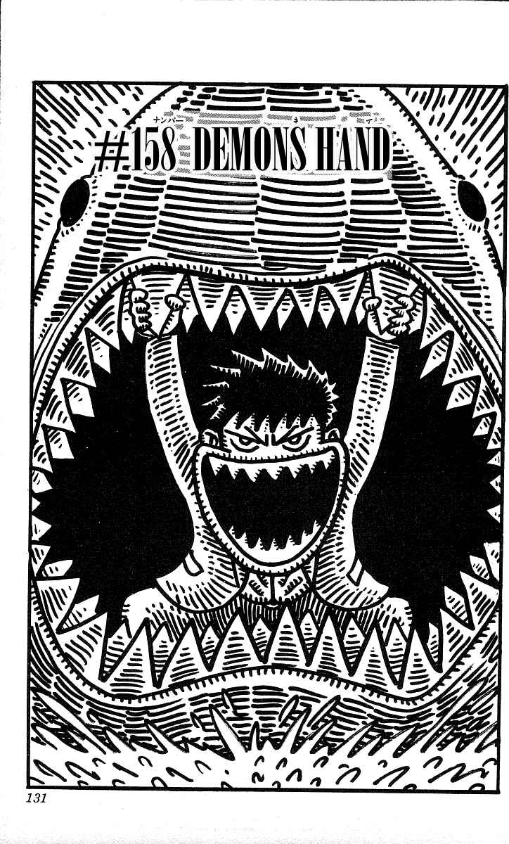 Page 1 Chapter 158 Hareluya II Boy