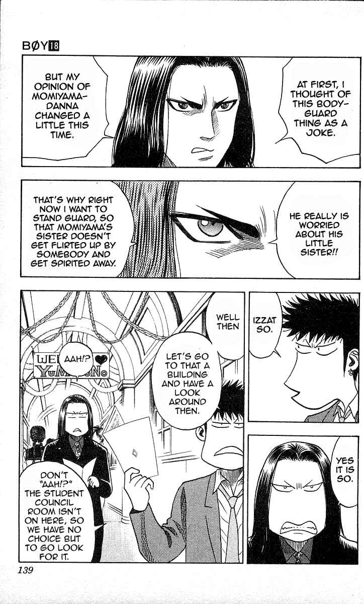 Page 9 Chapter 158 Hareluya II Boy