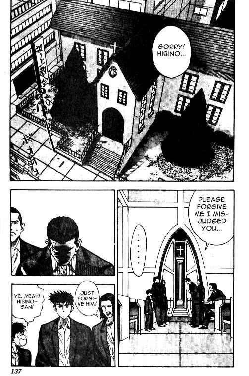 Page 11 Chapter 41 Hareluya II Boy
