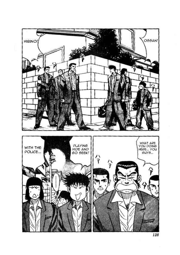 Page 2 Chapter 41 Hareluya II Boy