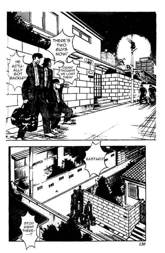 Page 4 Chapter 41 Hareluya II Boy