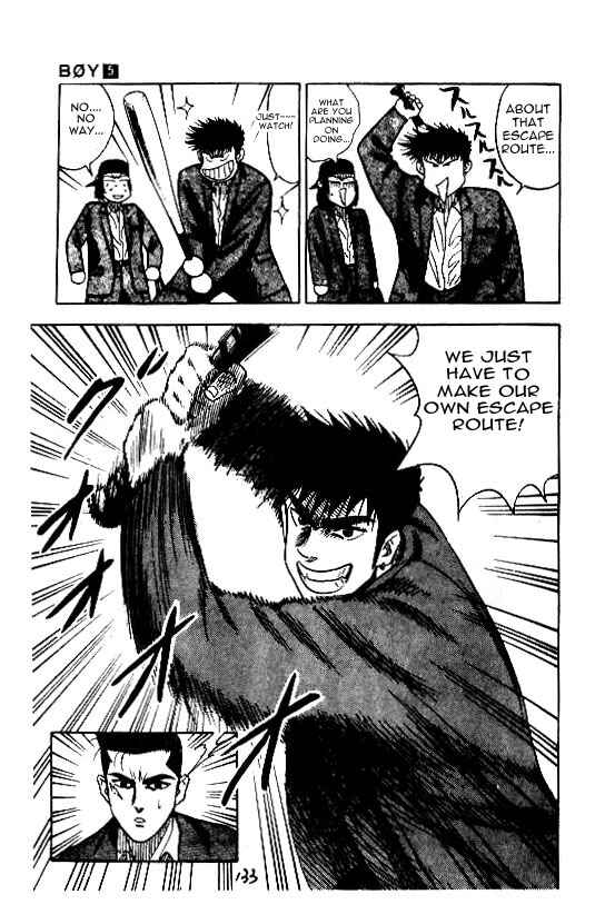 Page 7 Chapter 41 Hareluya II Boy