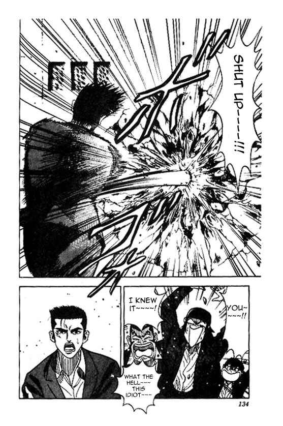 Page 8 Chapter 41 Hareluya II Boy