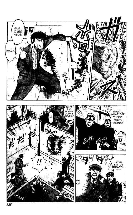 Page 9 Chapter 41 Hareluya II Boy