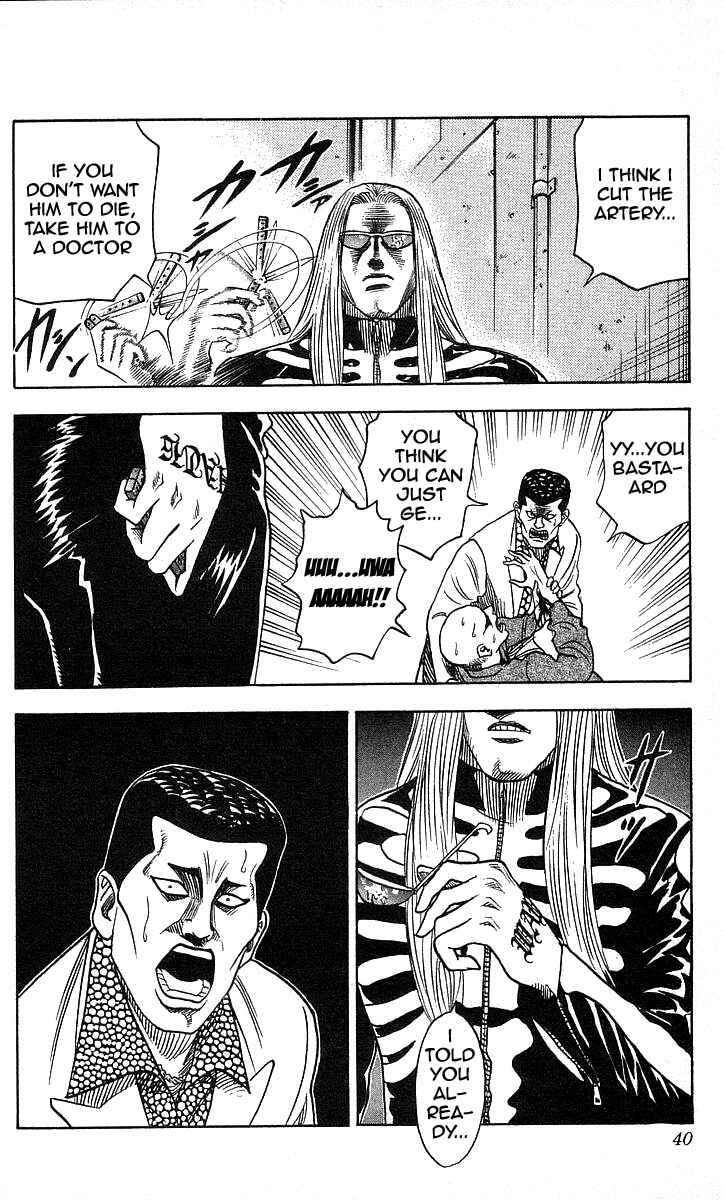 Page 14 Chapter 99 Hareluya II Boy