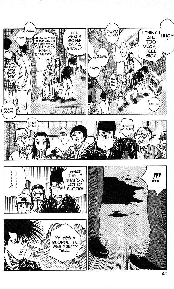 Page 16 Chapter 99 Hareluya II Boy