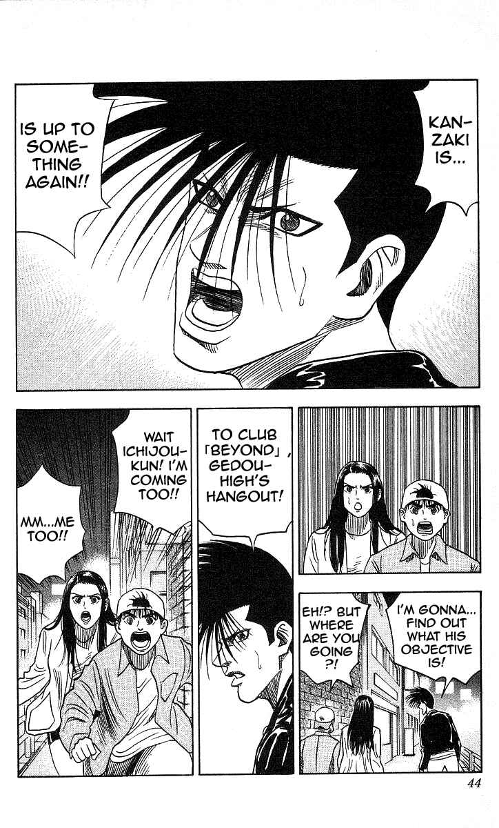 Page 18 Chapter 99 Hareluya II Boy
