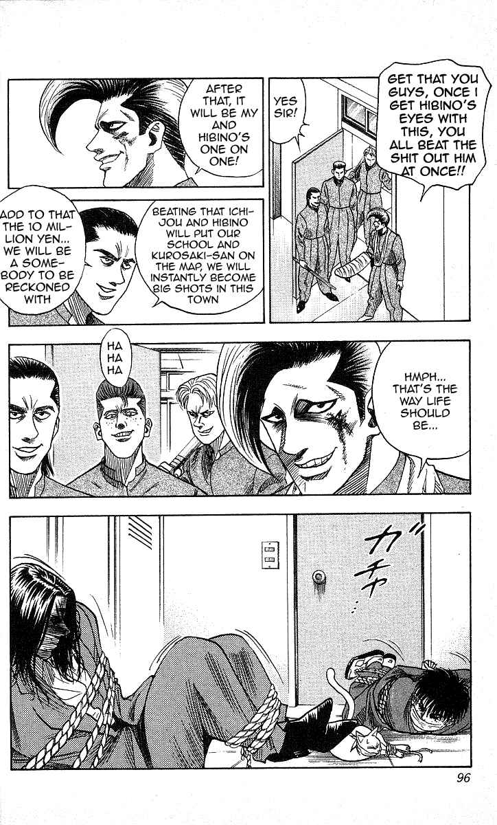 Page 10 Chapter 93 Hareluya II Boy
