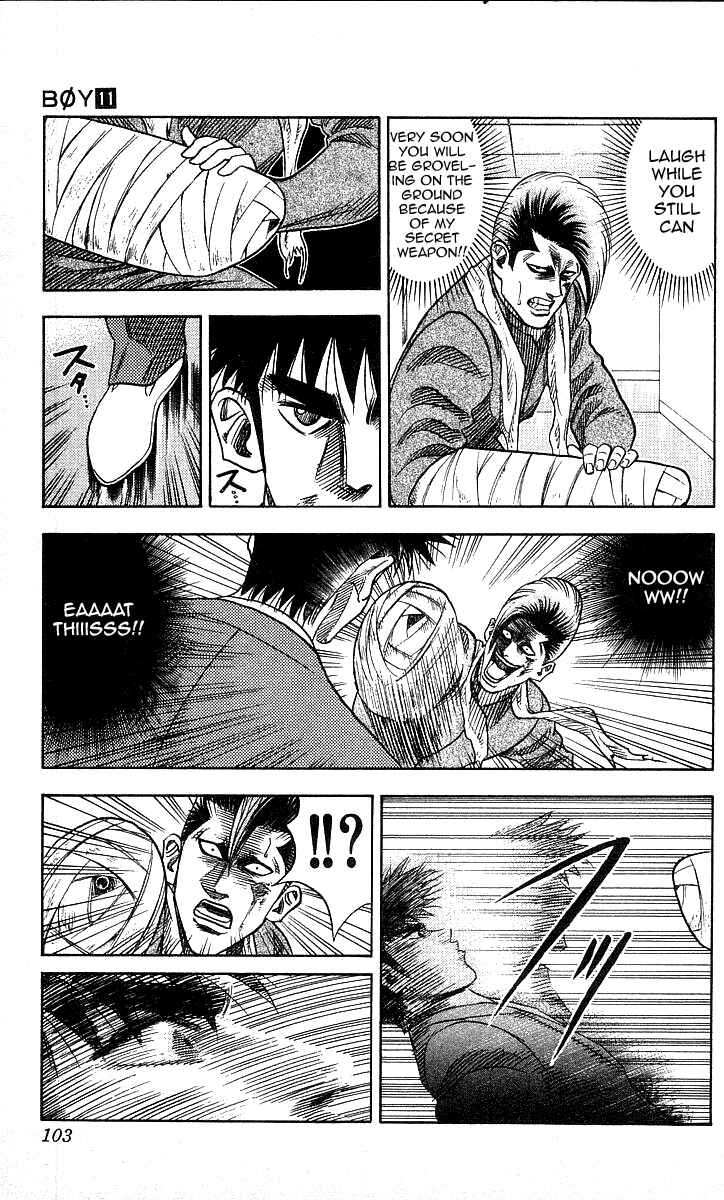 Page 17 Chapter 93 Hareluya II Boy