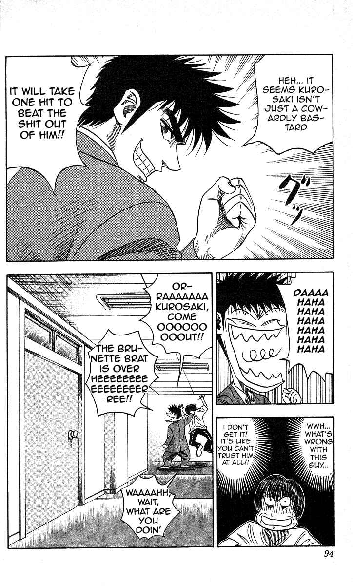 Page 8 Chapter 93 Hareluya II Boy