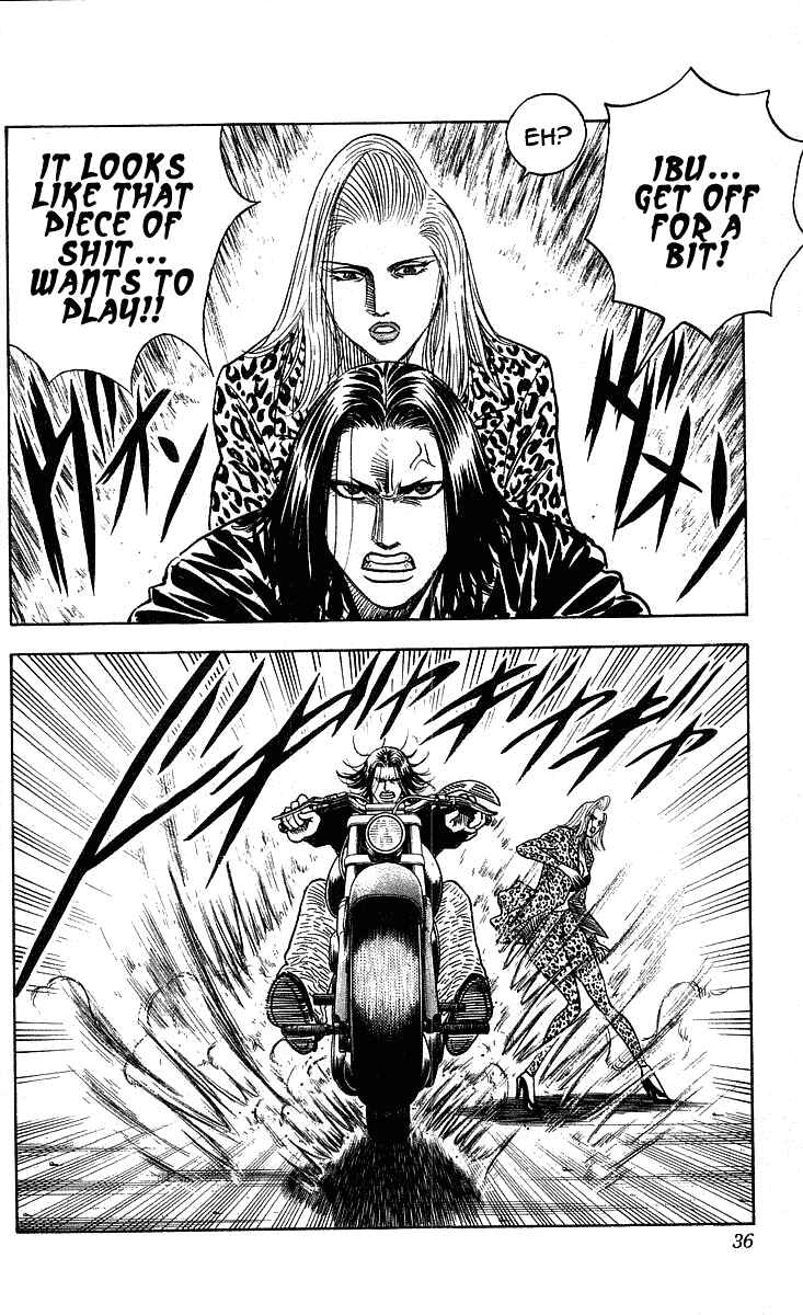 Page 11 Chapter 216 Hareluya II Boy