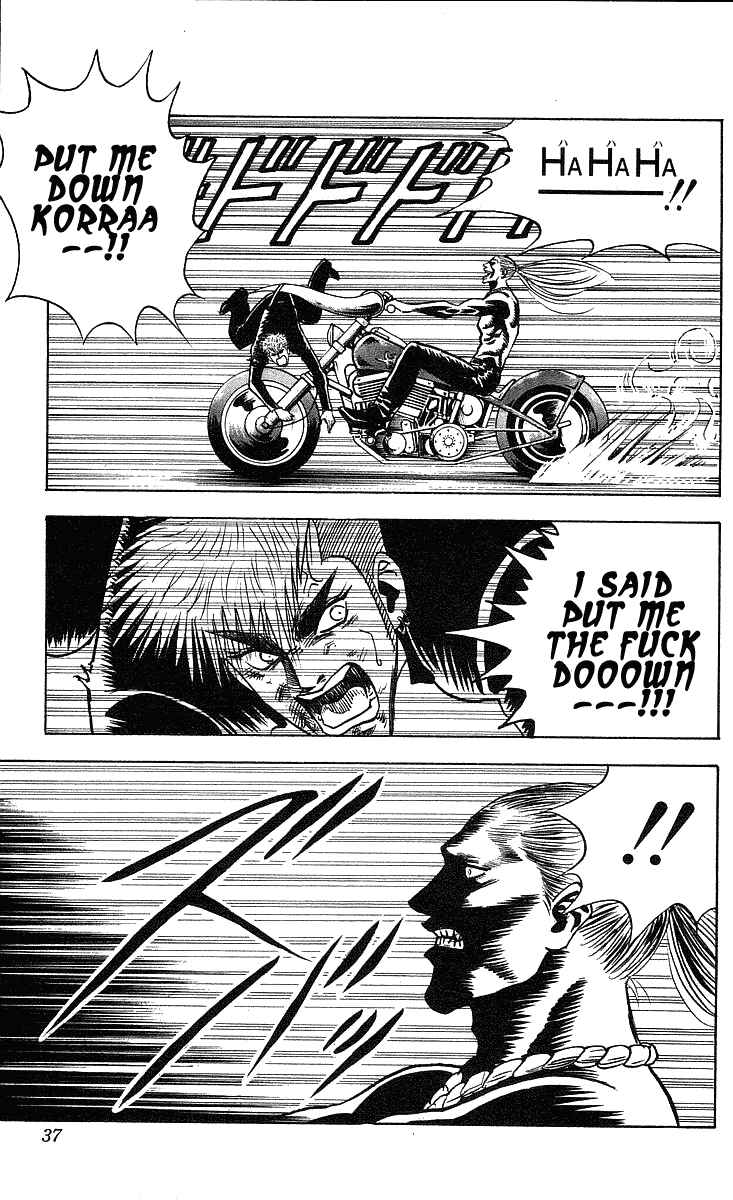 Page 12 Chapter 216 Hareluya II Boy