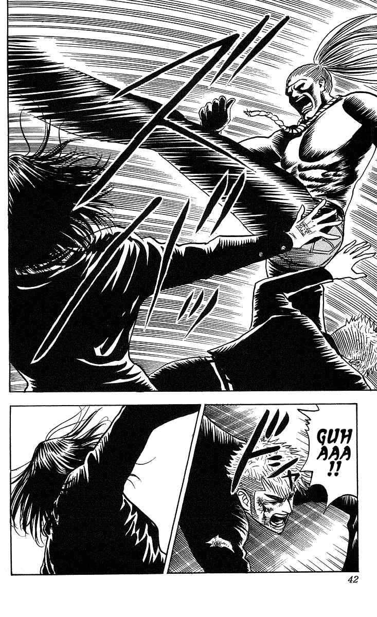 Page 17 Chapter 216 Hareluya II Boy