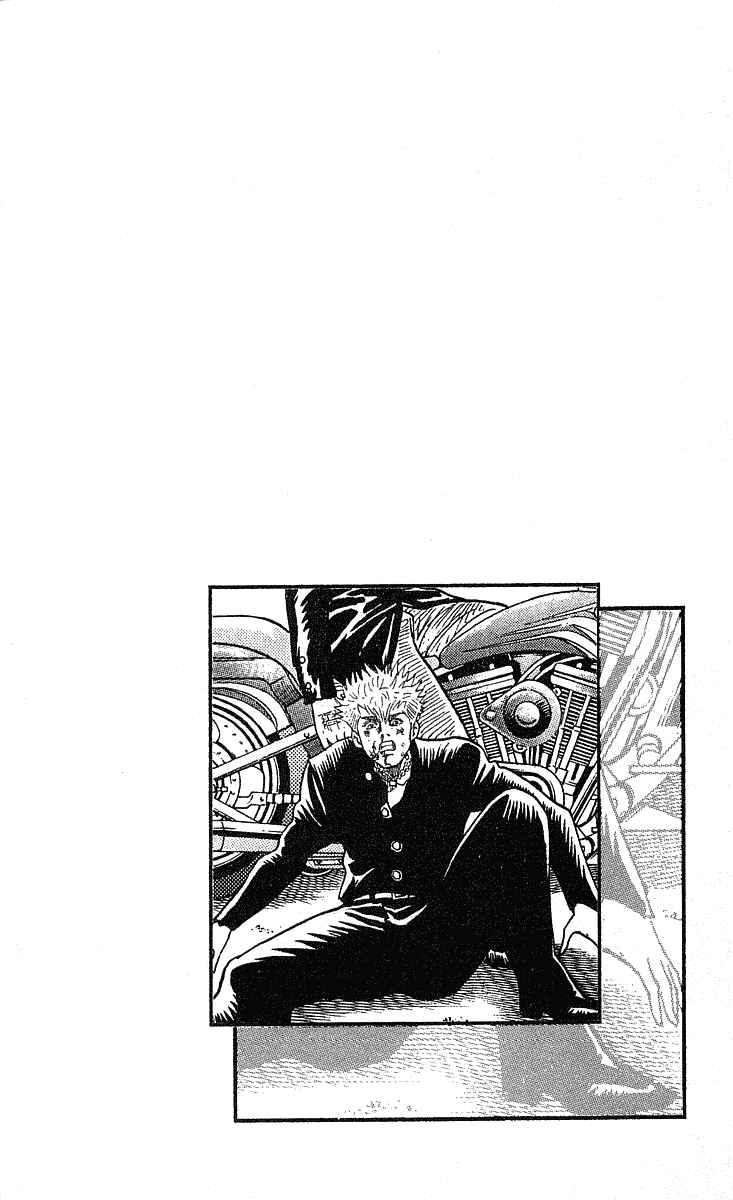 Page 21 Chapter 216 Hareluya II Boy