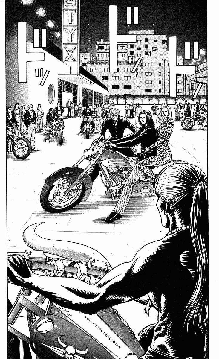 Page 3 Chapter 216 Hareluya II Boy
