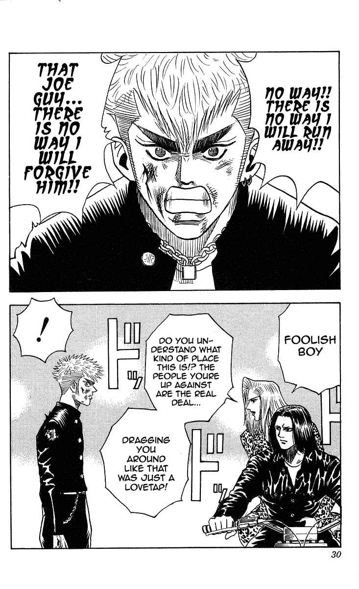 Page 5 Chapter 216 Hareluya II Boy