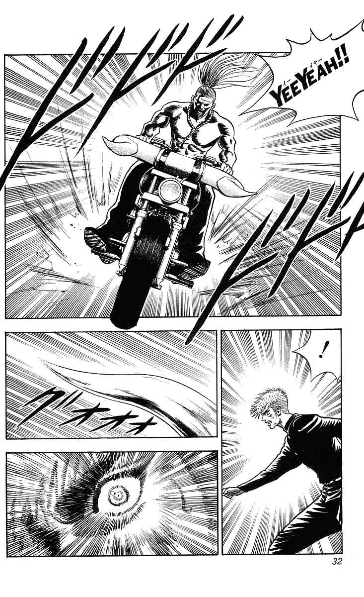 Page 7 Chapter 216 Hareluya II Boy