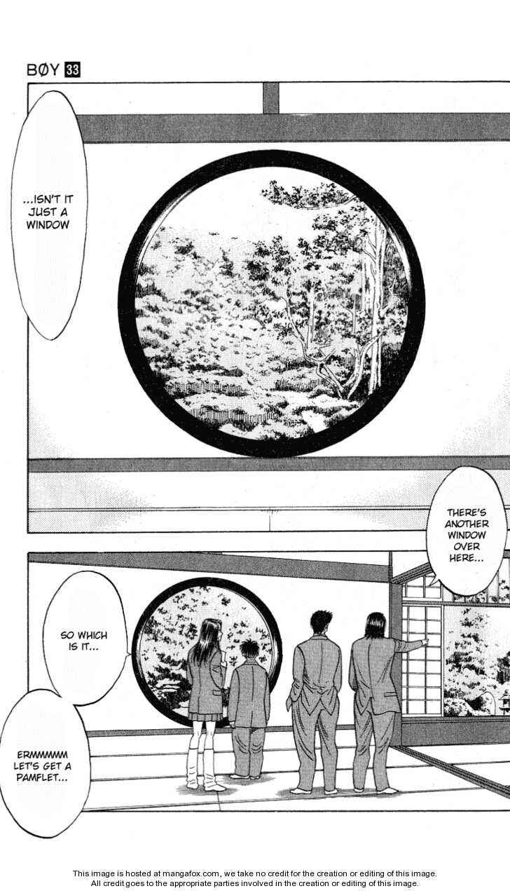 Page 11 Chapter 290 Hareluya II Boy