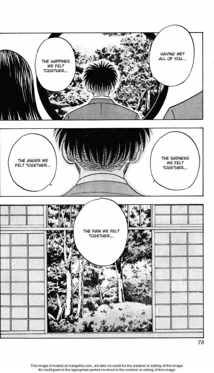 Page 14 Chapter 290 Hareluya II Boy