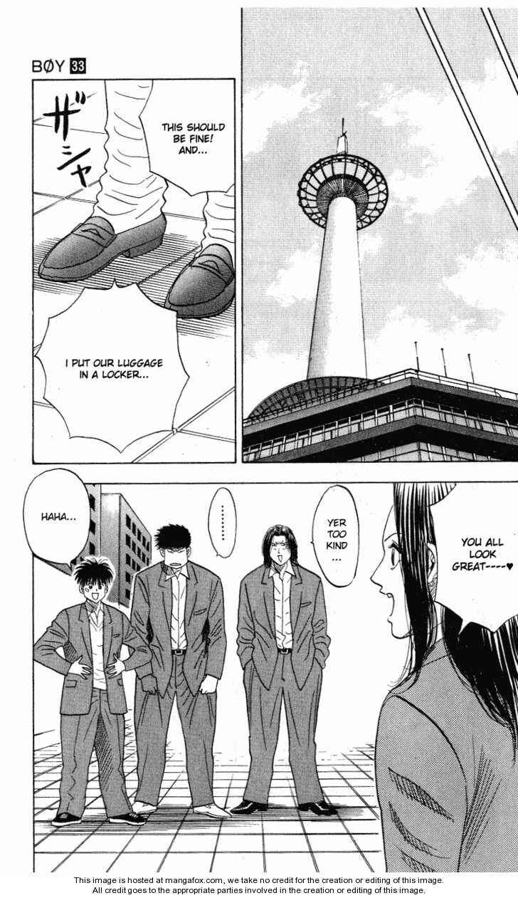 Page 3 Chapter 290 Hareluya II Boy