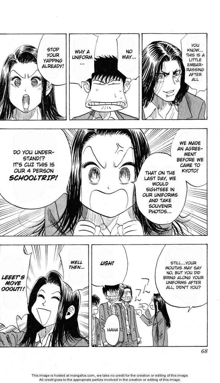 Page 4 Chapter 290 Hareluya II Boy