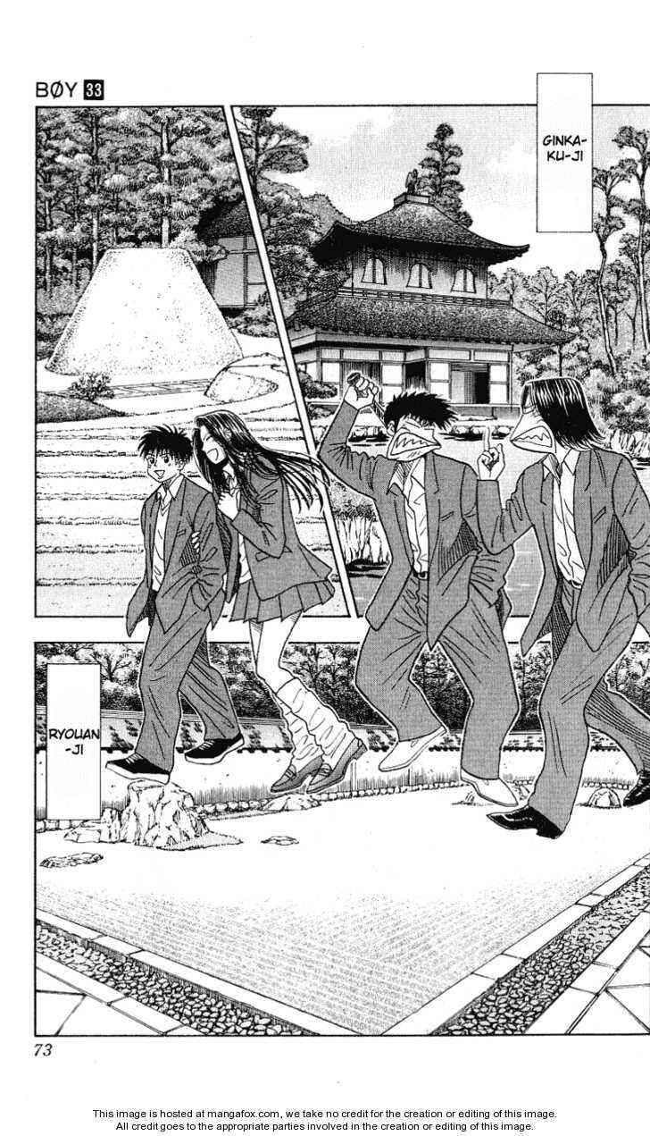 Page 9 Chapter 290 Hareluya II Boy