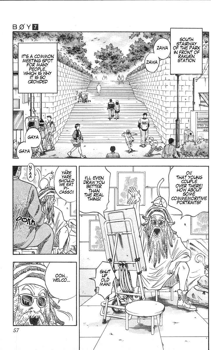 Page 11 Chapter 55 Hareluya II Boy