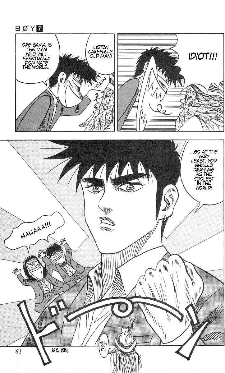 Page 15 Chapter 55 Hareluya II Boy