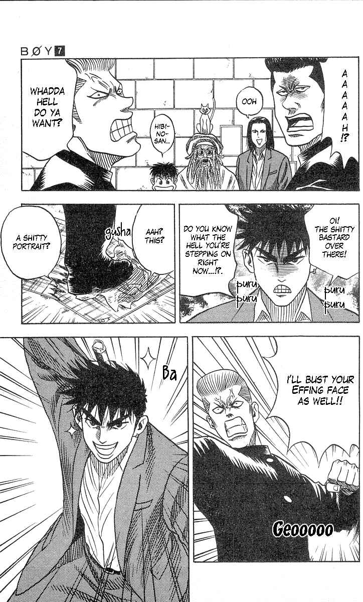 Page 23 Chapter 55 Hareluya II Boy