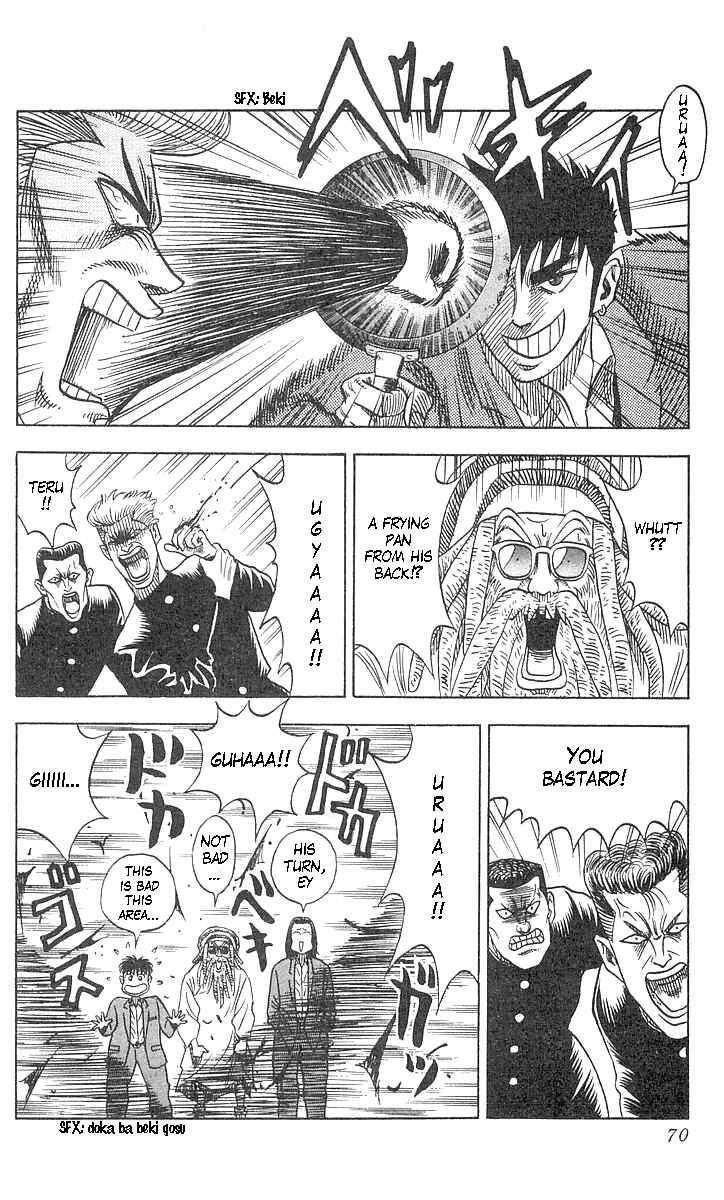 Page 24 Chapter 55 Hareluya II Boy