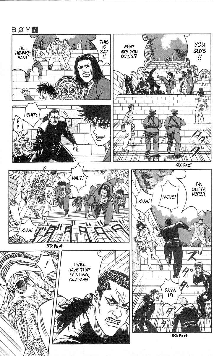 Page 25 Chapter 55 Hareluya II Boy