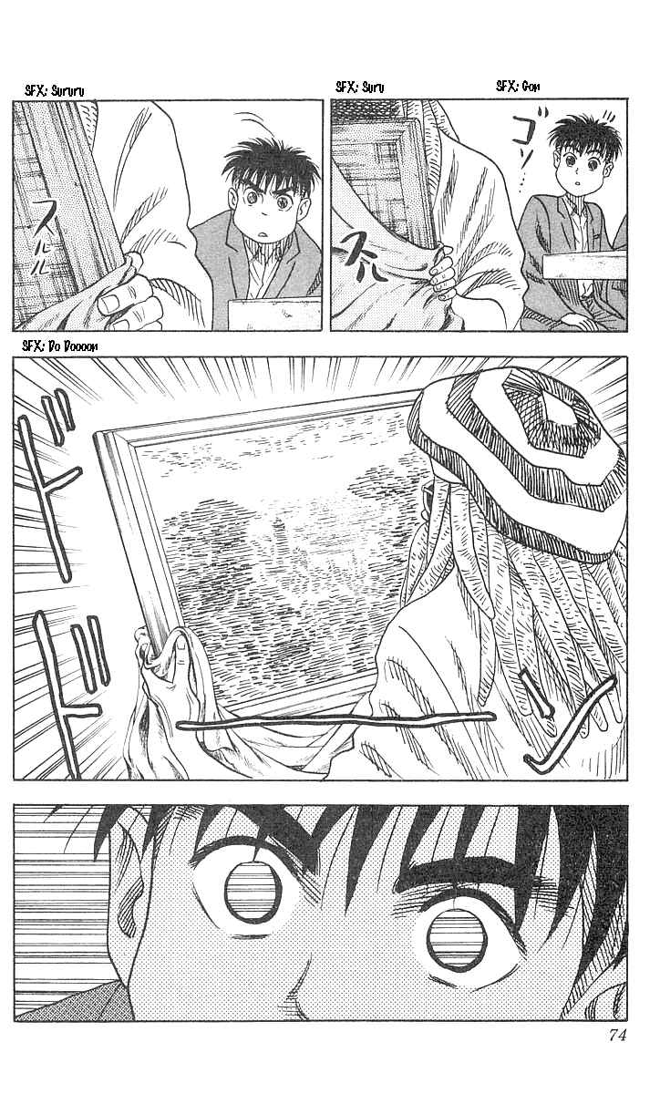 Page 28 Chapter 55 Hareluya II Boy