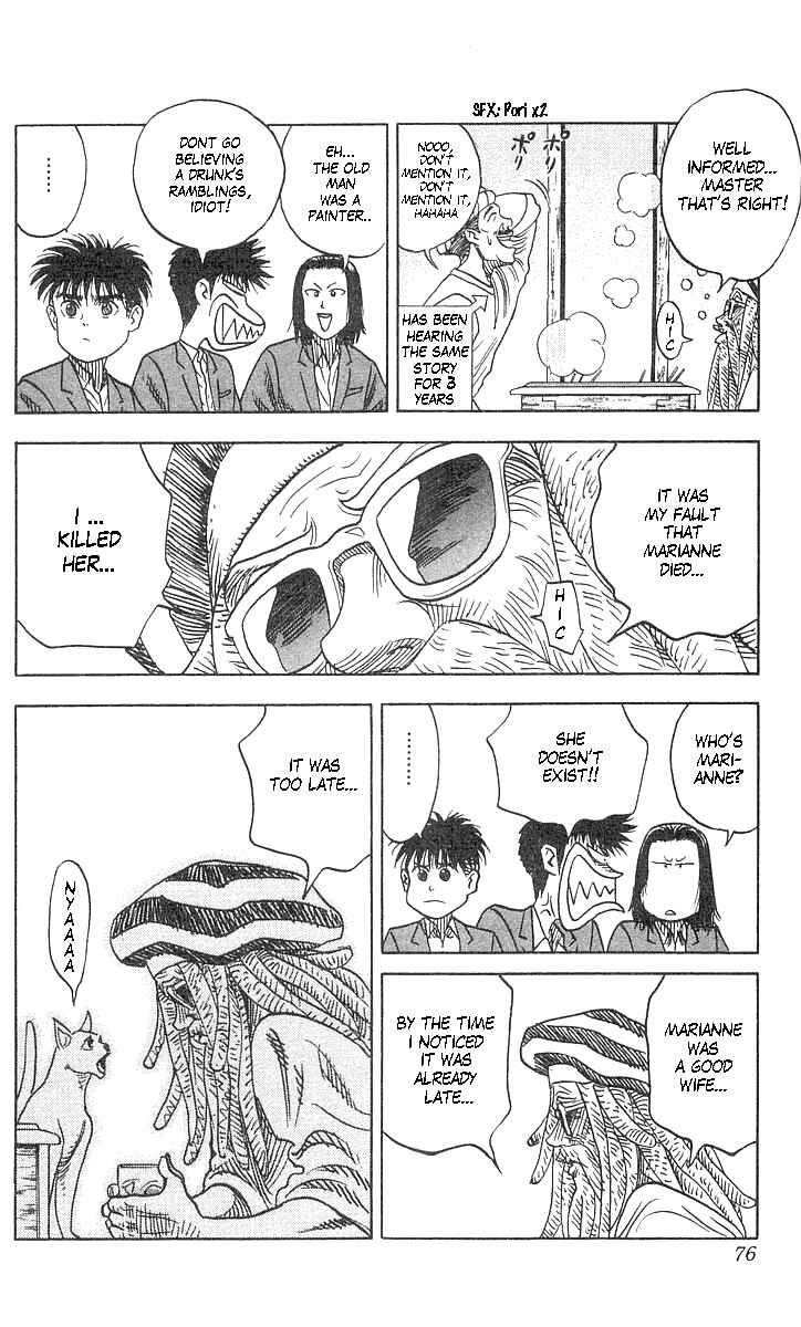Page 30 Chapter 55 Hareluya II Boy