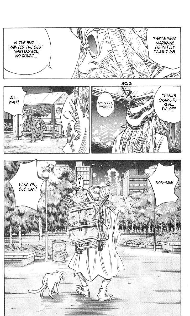 Page 40 Chapter 55 Hareluya II Boy
