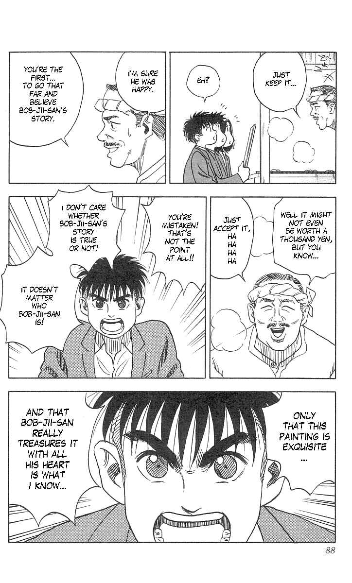Page 42 Chapter 55 Hareluya II Boy