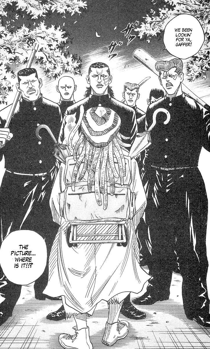 Page 44 Chapter 55 Hareluya II Boy