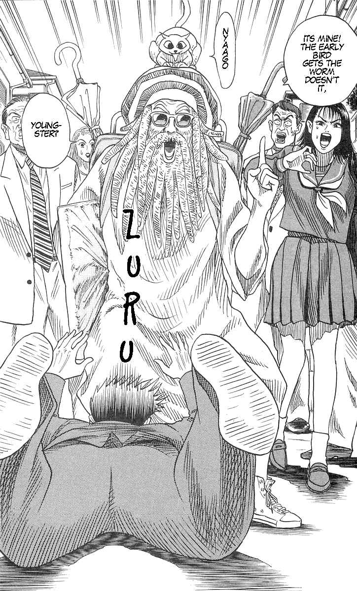 Page 6 Chapter 55 Hareluya II Boy