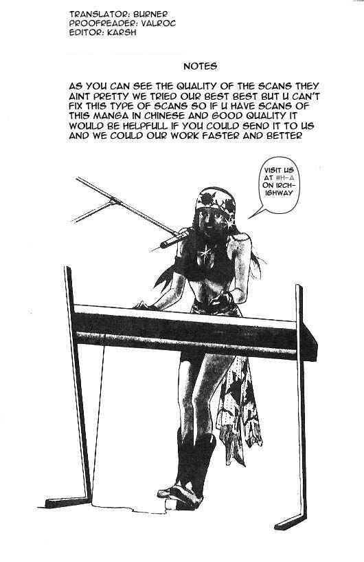 Page 1 Chapter 18 Hareluya II Boy