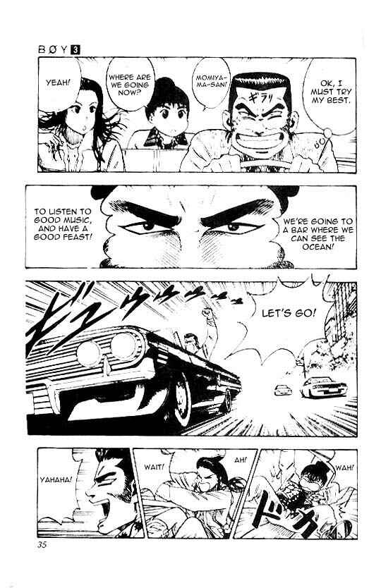 Page 10 Chapter 18 Hareluya II Boy