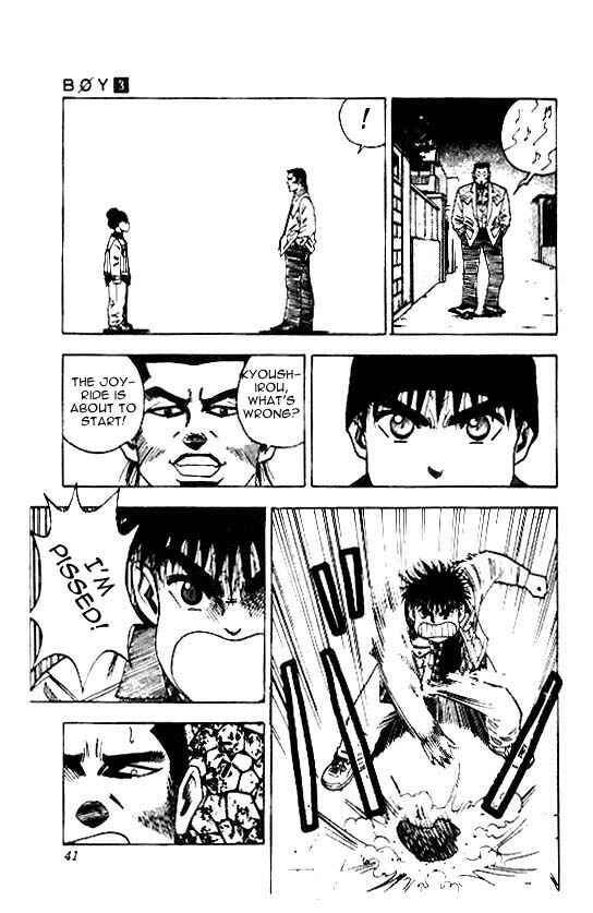 Page 16 Chapter 18 Hareluya II Boy