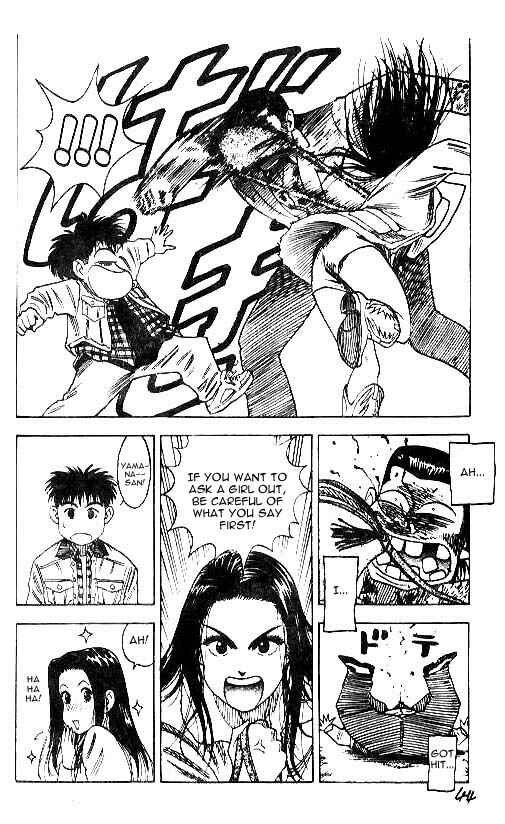 Page 19 Chapter 18 Hareluya II Boy