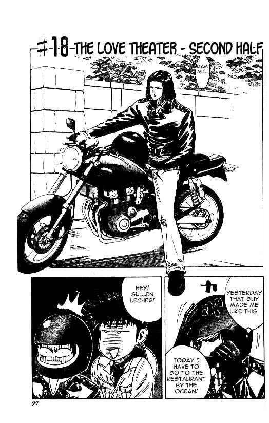 Page 2 Chapter 18 Hareluya II Boy