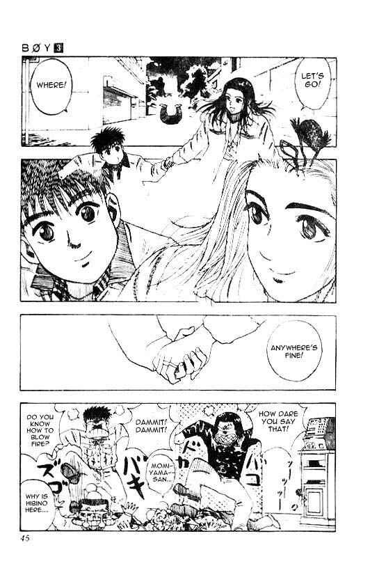 Page 20 Chapter 18 Hareluya II Boy