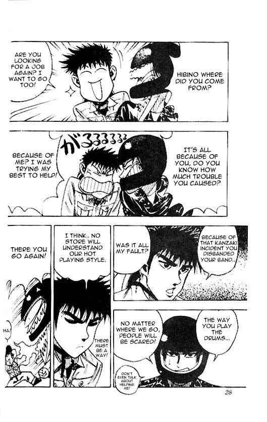 Page 3 Chapter 18 Hareluya II Boy