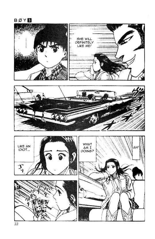 Page 8 Chapter 18 Hareluya II Boy