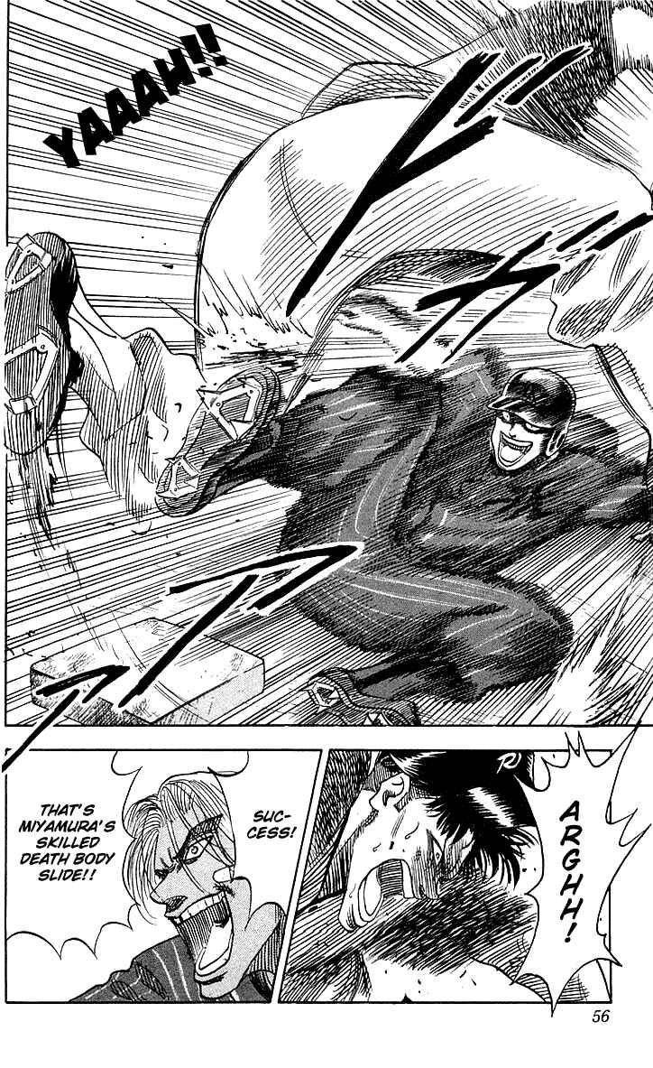 Page 10 Chapter 46 Hareluya II Boy