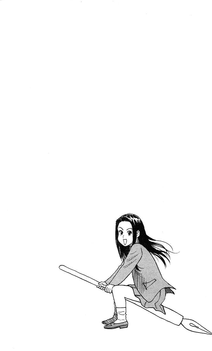 Page 20 Chapter 46 Hareluya II Boy