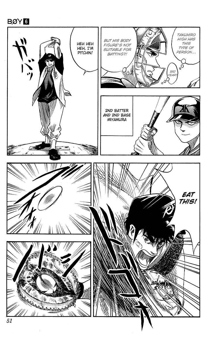 Page 5 Chapter 46 Hareluya II Boy